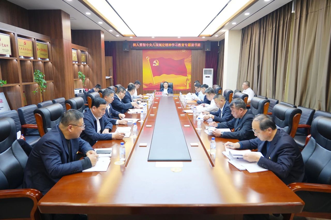 1747900807583773.jpg 微信圖片_20250522155922.jpg